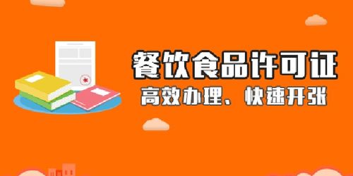數(shù)字浪潮下的商務(wù)服務(wù)企業(yè) 商情洞察與戰(zhàn)略升級