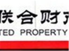 商務服務黃頁與會展服務 連接商業機遇的專業橋梁